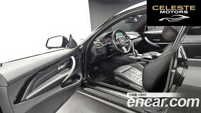 BMW Série 4 (F32) 428i M Sport Coupé 2015 — photo 10 sur 20