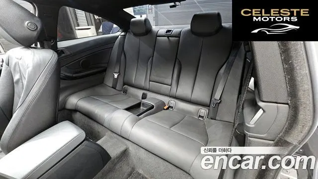 BMW Série 4 (F32) 428i M Sport Coupé 2015 — photo 11 sur 20