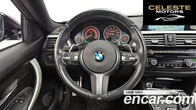 BMW Série 4 (F32) 428i M Sport Coupé 2015 — photo 12 sur 20