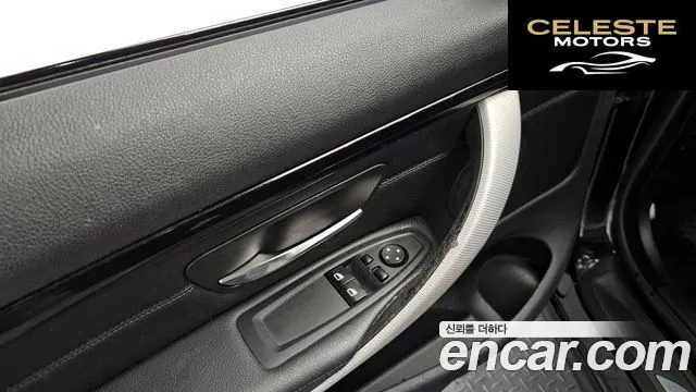 BMW Série 4 (F32) 428i M Sport Coupé 2015 — photo 16 sur 20