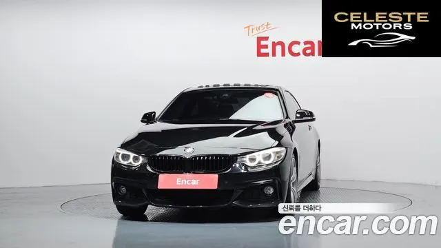 BMW Série 4 (F32) 428i M Sport Coupé 2015 — photo 3 sur 20