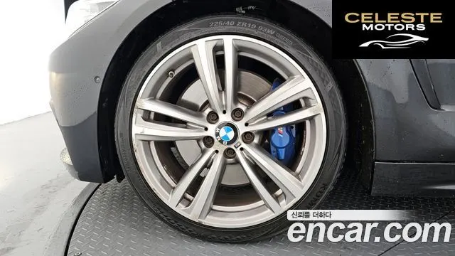 BMW Série 4 (F32) 428i M Sport Coupé 2015 — photo 5 sur 20