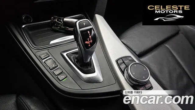 BMW Série 4 (F32) 428i M Sport Coupé 2015 — photo 9 sur 20