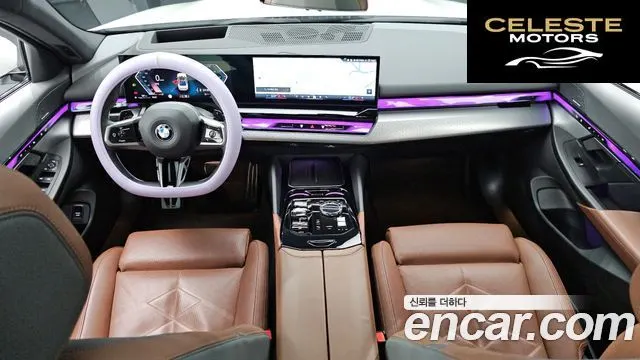 BMW Série 5 (G60) 530i xDrive M Sport 2024 — photo 10 sur 34