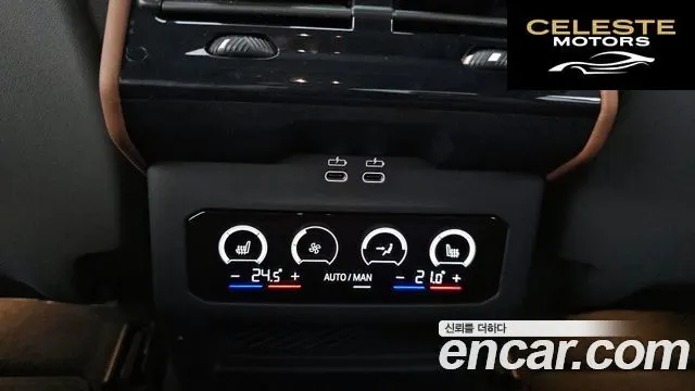 BMW Série 5 (G60) 530i xDrive M Sport 2024 — photo 23 sur 34