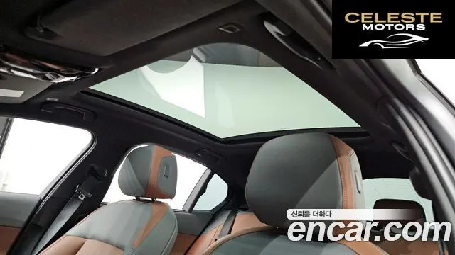 BMW Série 5 (G60) 530i xDrive M Sport 2024 — photo 24 sur 34
