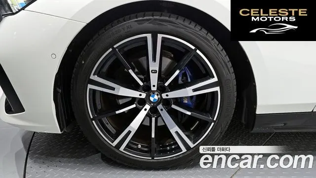 BMW Série 5 (G60) 530i xDrive M Sport 2024 — photo 5 sur 34