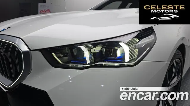 BMW Série 5 (G60) 530i xDrive M Sport 2024 — photo 8 sur 34