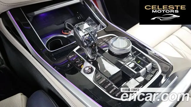 BMW X7 (G07) xDrive 40i M Sport Online Exclusive Edition 6 places 2022 — photo 12 sur 32