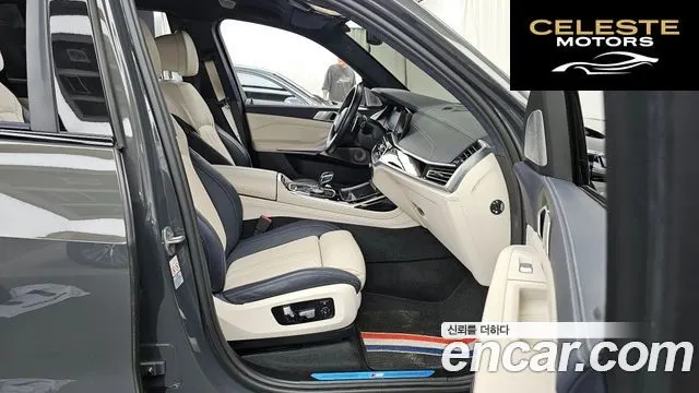 BMW X7 (G07) xDrive 40i M Sport Online Exclusive Edition 6 places 2022 — photo 17 sur 32