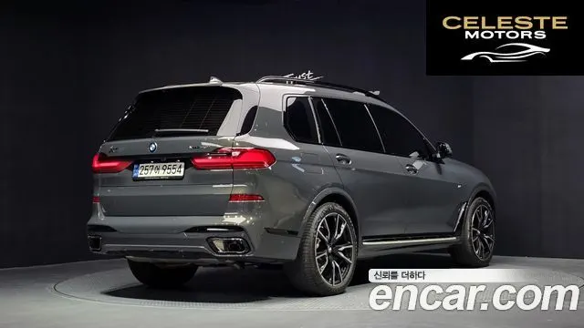 BMW X7 (G07) xDrive 40i M Sport Online Exclusive Edition 6 places 2022 — photo 2 sur 32