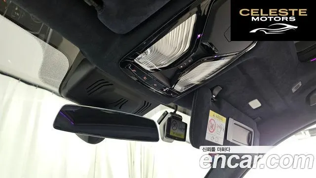BMW X7 (G07) xDrive 40i M Sport Online Exclusive Edition 6 places 2022 — photo 30 sur 32