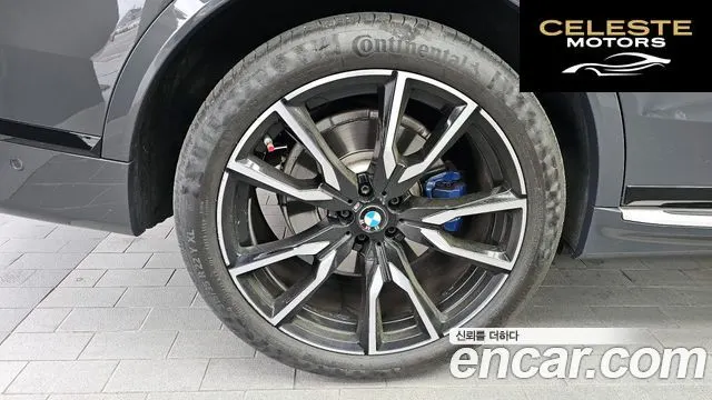 BMW X7 (G07) xDrive 40i M Sport Online Exclusive Edition 6 places 2022 — photo 5 sur 32
