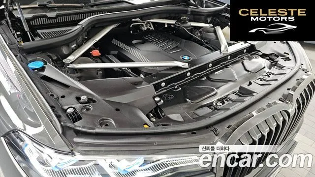 BMW X7 (G07) xDrive 40i M Sport Online Exclusive Edition 6 places 2022 — photo 6 sur 32
