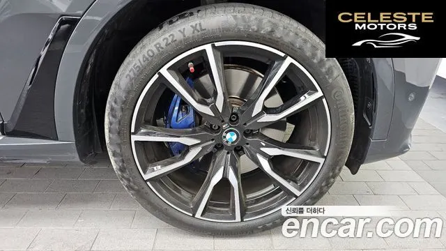 BMW X7 (G07) xDrive 40i M Sport Online Exclusive Edition 6 places 2022 — photo 7 sur 32
