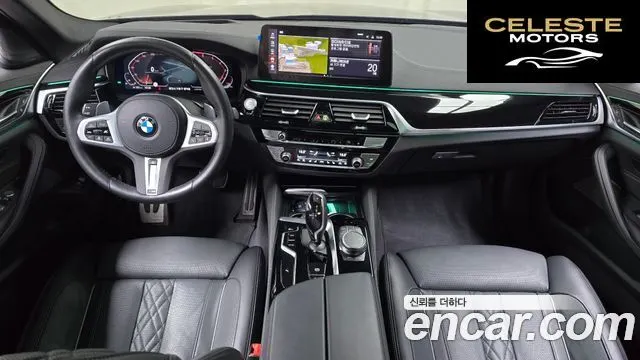 BMW Série 5 (G30) 530i xDrive M Sport 2023 — photo 10 sur 34