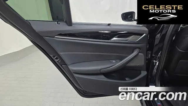 BMW Série 5 (G30) 530i xDrive M Sport 2023 — photo 15 sur 34