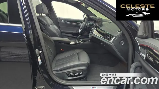 BMW Série 5 (G30) 530i xDrive M Sport 2023 — photo 16 sur 34