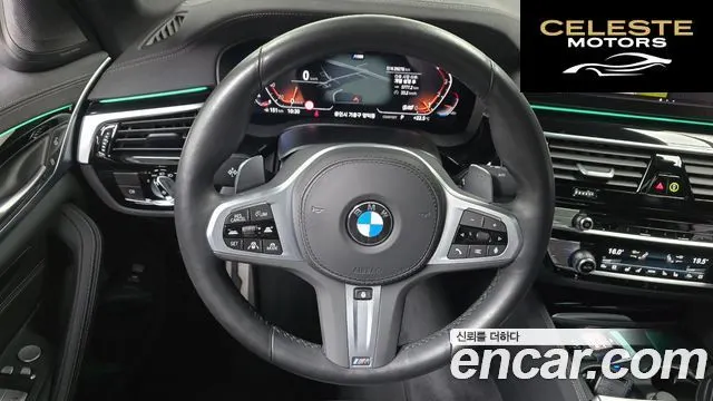 BMW Série 5 (G30) 530i xDrive M Sport 2023 — photo 18 sur 34