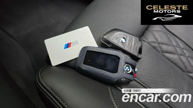BMW Série 5 (G30) 530i xDrive M Sport 2023 — photo 23 sur 34