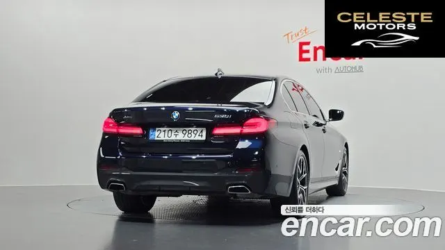 BMW Série 5 (G30) 530i xDrive M Sport 2023 — photo 4 sur 34