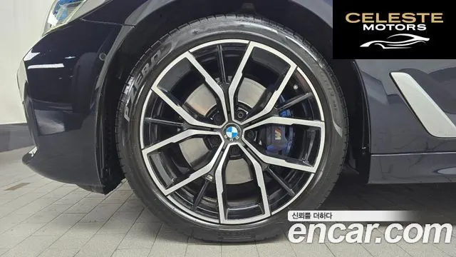 BMW Série 5 (G30) 530i xDrive M Sport 2023 — photo 5 sur 34