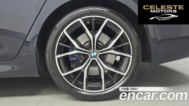 BMW Série 5 (G30) 530i xDrive M Sport 2023 — photo 7 sur 34