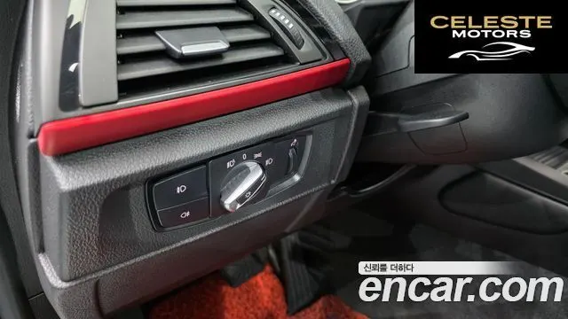 BMW Série 1 (F20) 118d Sport 5portes 2016 — photo 20 sur 20