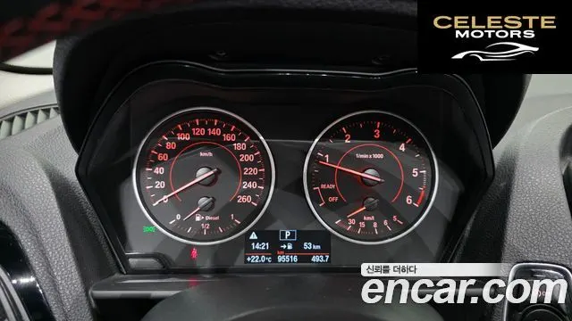 BMW Série 1 (F20) 118d Sport 5portes 2016 — photo 8 sur 20