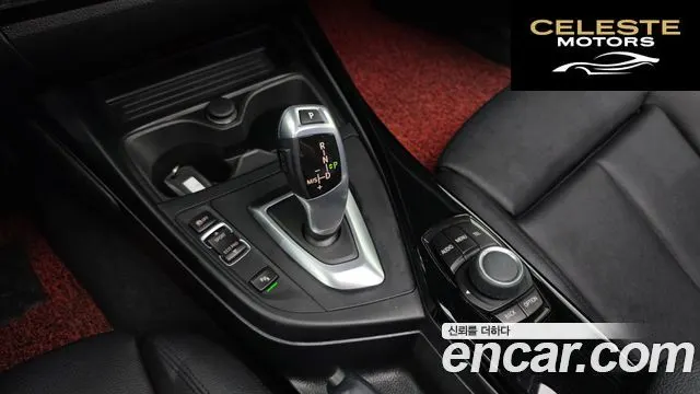 BMW Série 1 (F20) 118d Sport 5portes 2016 — photo 9 sur 20