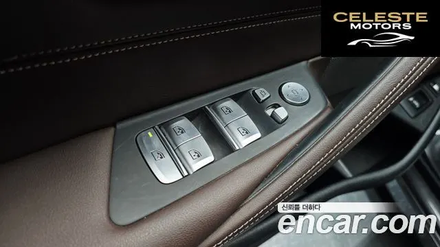 BMW Série 5 (G30) 530e Luxury 2021 — photo 20 sur 35