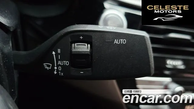 BMW Série 5 (G30) 530e Luxury 2021 — photo 21 sur 35