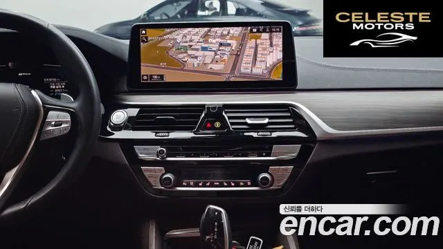 BMW Série 5 (G30) 530e Luxury 2021 — photo 25 sur 35