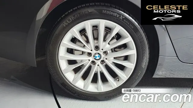 BMW Série 5 (G30) 530e Luxury 2021 — photo 5 sur 35