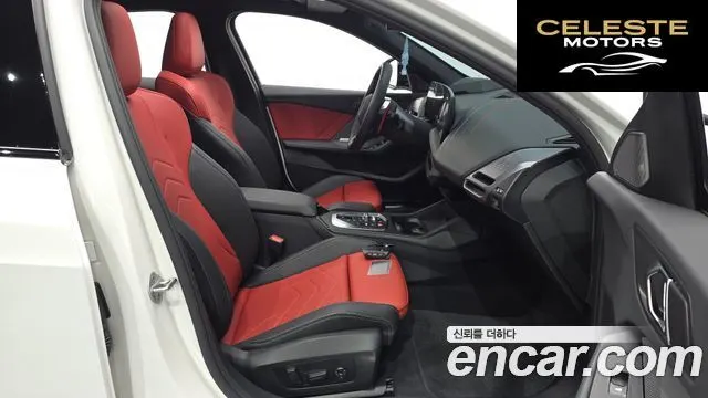 BMW Série 1 (F70) M135 xDrive 2025 — photo 13 sur 36