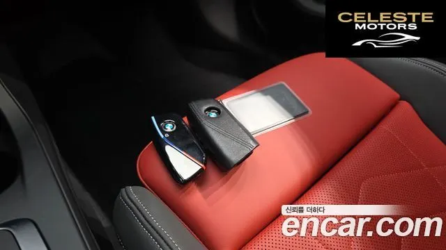 BMW Série 1 (F70) M135 xDrive 2025 — photo 16 sur 36