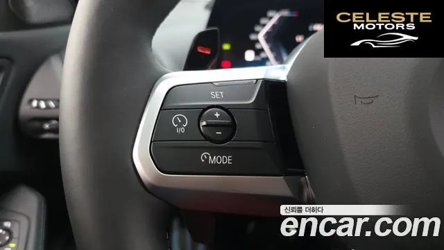 BMW Série 1 (F70) M135 xDrive 2025 — photo 34 sur 36