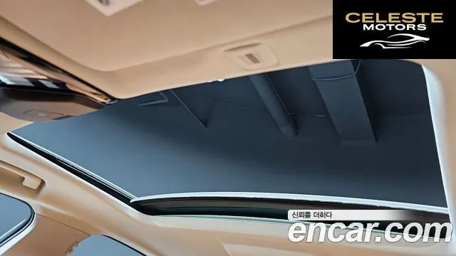 BMW Série 5 (G30) 520i Luxury 2019 — photo 16 sur 20