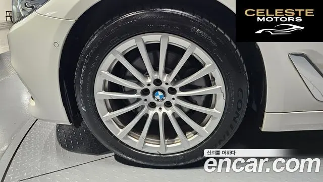 BMW Série 5 (G30) 520i Luxury 2019 — photo 5 sur 20