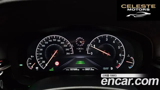 BMW Série 5 (G30) 520i Luxury 2019 — photo 8 sur 20