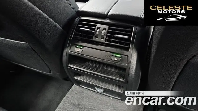 BMW Série 5 (F10) 520d xDrive 2015 — photo 18 sur 20