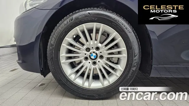 BMW Série 5 (F10) 520d xDrive 2015 — photo 5 sur 20