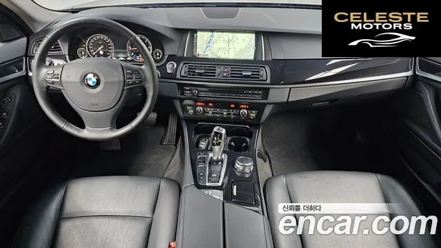 BMW Série 5 (F10) 520d xDrive 2015 — photo 7 sur 20