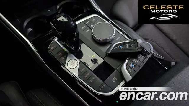 BMW Série 3 (G20) 320i 2022 — photo 12 sur 29