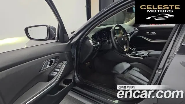 BMW Série 3 (G20) 320i 2022 — photo 13 sur 29
