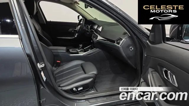 BMW Série 3 (G20) 320i 2022 — photo 17 sur 29
