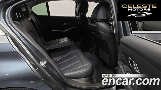 BMW Série 3 (G20) 320i 2022 — photo 18 sur 29