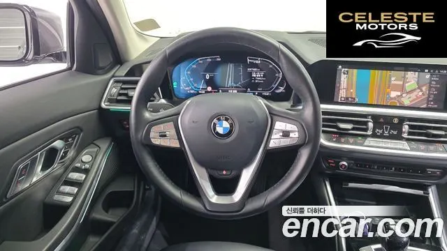 BMW Série 3 (G20) 320i 2022 — photo 19 sur 29