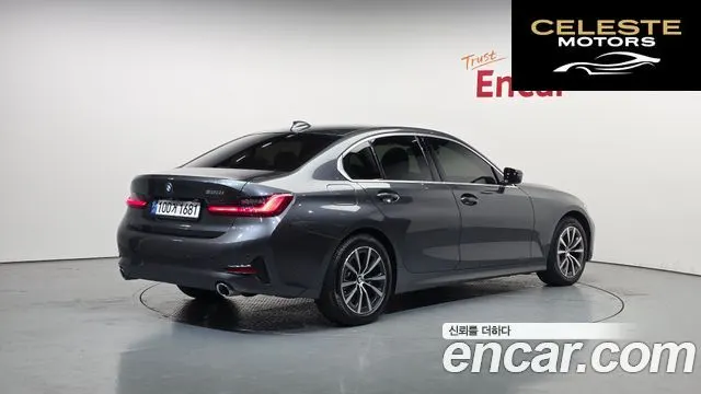 BMW Série 3 (G20) 320i 2022 — photo 2 sur 29