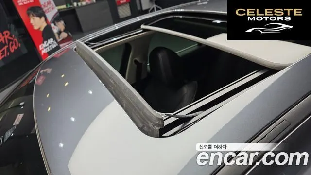 BMW Série 3 (G20) 320i 2022 — photo 25 sur 29